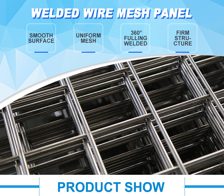 Welded Reinforcing Mesh Weld Wire Mesh Panels Fence Gi Wire Mesh