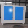 Buy cheap Activated Carbon Box for Manufacturing Plant Treatment from wholesalers