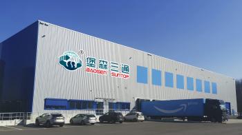 Shenzhen Bao Sen Suntop Logistics Co., Ltd