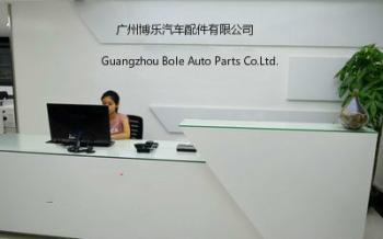 GUANGZHOU BOLEMA BUSINESS FIRM