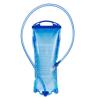 Buy cheap PEVA Hydration Bladder Triathlon Race Gear from wholesalers
