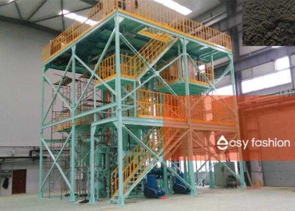 Aluminium Powder Gas Atomization Powder Manufacturing Equipment Insulation