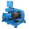 Buy cheap High Pressure Three Lobes Roots Blower from wholesalers