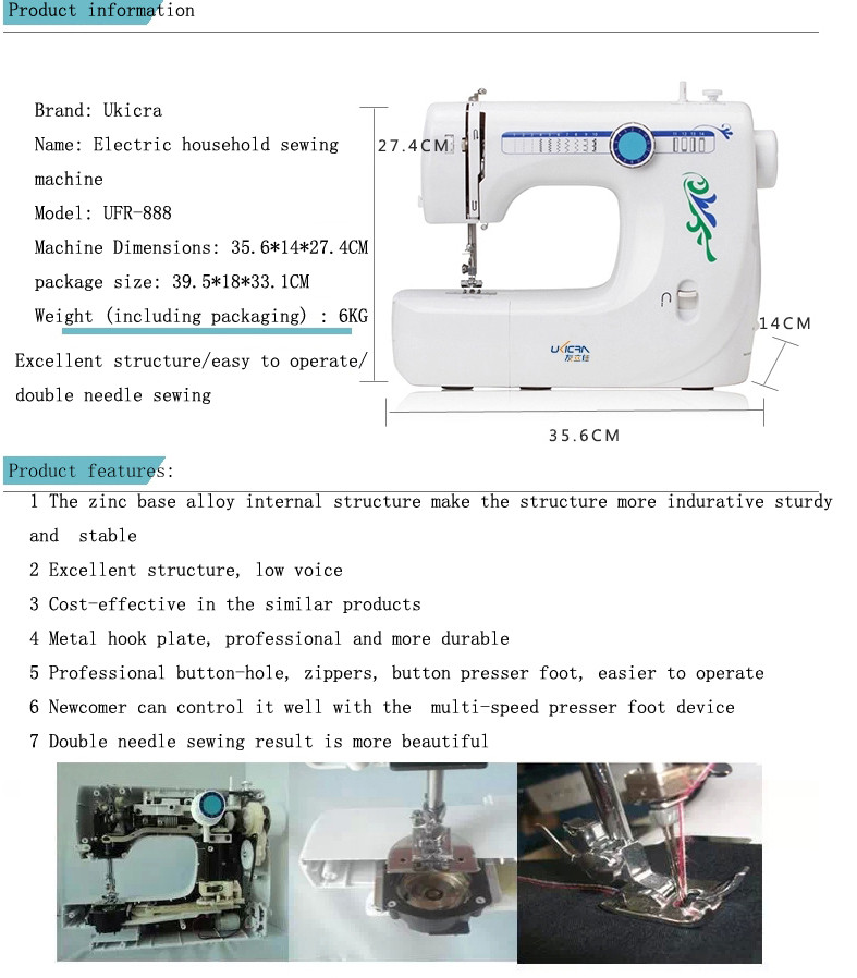 Adjustable Stitch Length Industrial Sewing Machine for Online Retail in Alibaba Singer