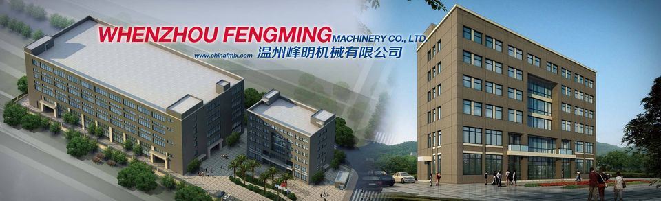 Woven Bag Printing Machinery