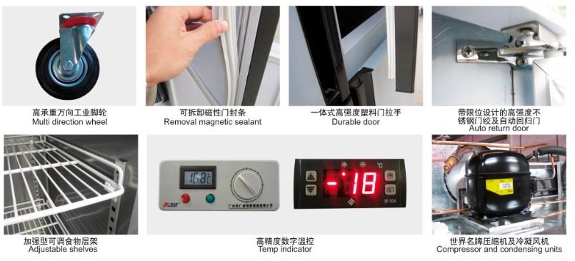 0 ~ 10°C - 18°C Commercial Under Counter Freezer With R134a Refrigerant