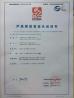 Kaifeng Jinniu Industrial Equipment Co., Ltd Certifications