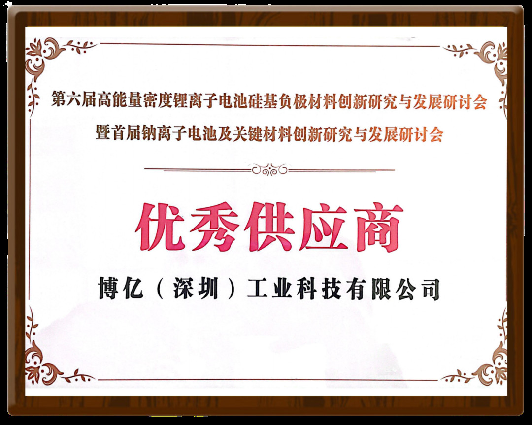 Shampoo Agitation Stainless Steel Mixing Tank Easy Operation Bottom Discharge CE Certified