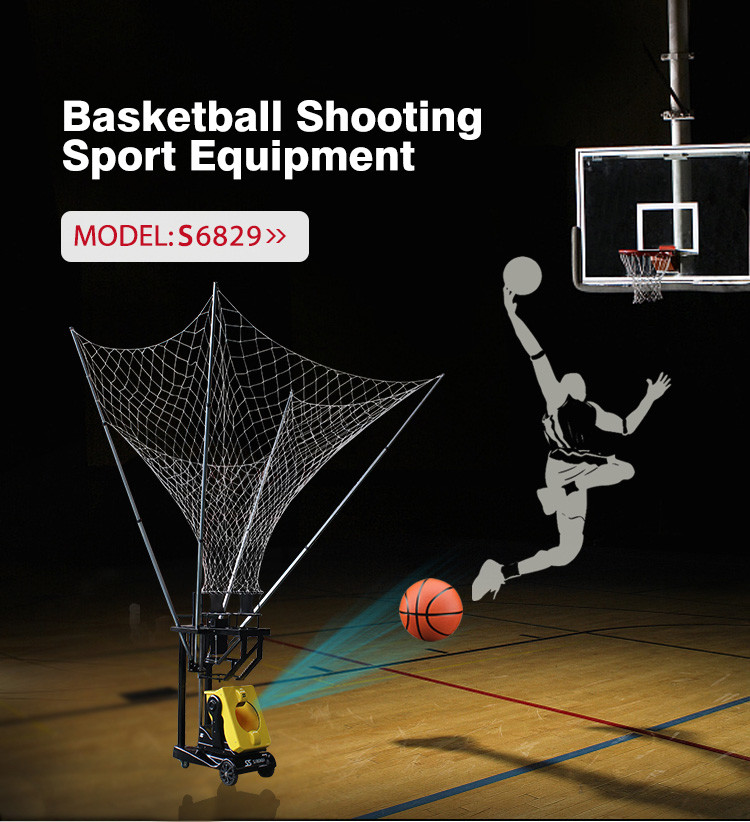 Remote Control Basketball Shooting Machine , 150W Basketball Catcher Machine