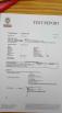 NINGBO QINSHENG IMP.& EXP. CO.LTD Certifications