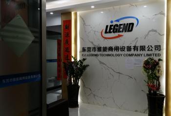 CJ Legend Technology Co., Ltd.