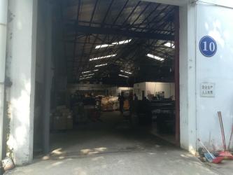 Guangzhou Automotive Co., Ltd.