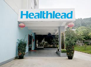 Healthlead 800M3/h Large Air Cleaner Machine UV Sterlizer And Particle / VOC Sensors EPI980
