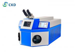 China 200W Mini YAG Jewelry Laser Welding Machine With Water Chiller System on sale