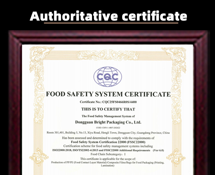 Modified Atmosphere Fruit Packaging Film - High Barrier MAP Freshness Preservation Film for Fruit Shelf Life Extension, FDA/EU Certified Multilayer