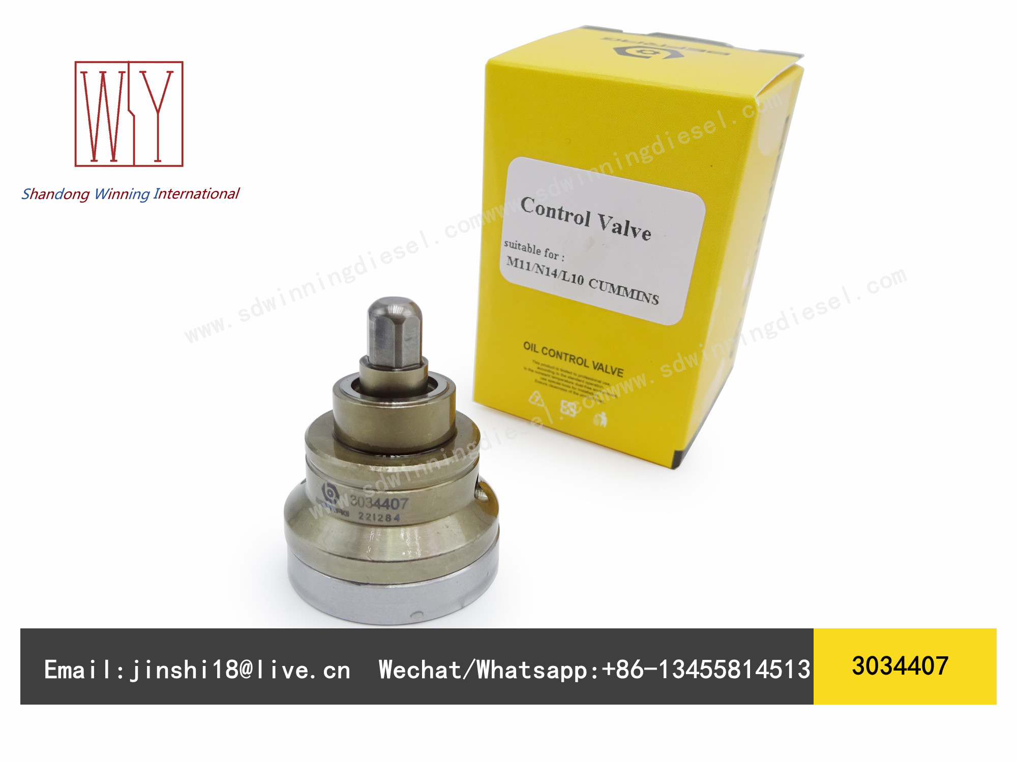 HIGH QUALITY AND NEW BEFRAG REPAIR KIT CONTROL VALVE FOR CUMMINS M11, N14, L10, ISX, ISM FUEL INJECTOR 4026222, 4903319