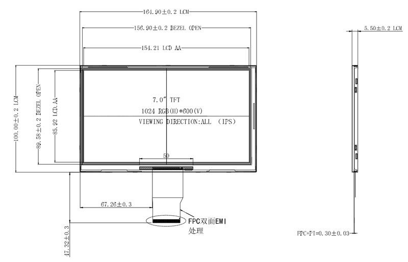 7 Inch TFT LCD Display Wide Temperature Operation RGB 1024x600 50pins HMI Screen