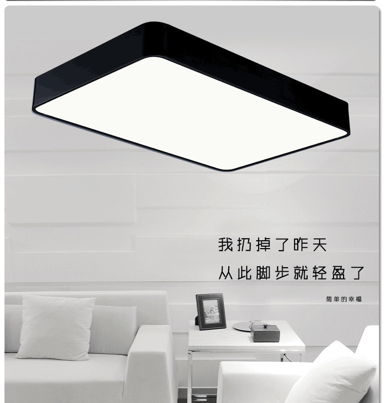 Black 250x250mm 8W white high quality surface mounted LED Ceiling light