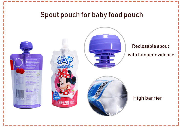 [NEW]spout23