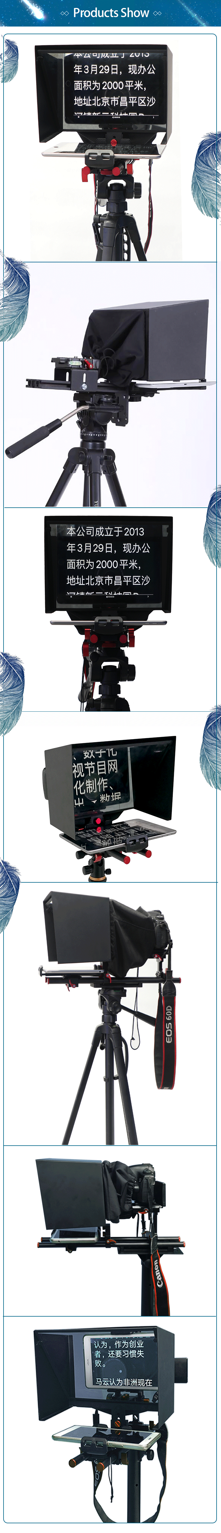 Portable Tablet Teleprompter for Tablet Live Broadcast 7.8kg 7" 11" 13" TY330