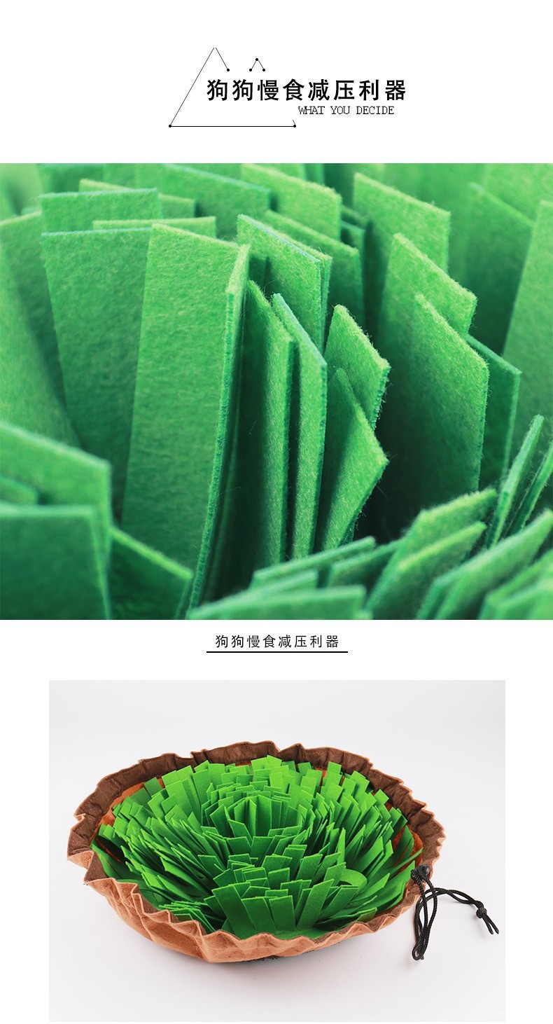 HIDE FOOD TRAINING DOG TOYS PET SUPPLIES EXERCISE SMELL FORAGING SLOW FOOD EXPEND ENERGY DECOMPRESSION OLFACTORY MAT