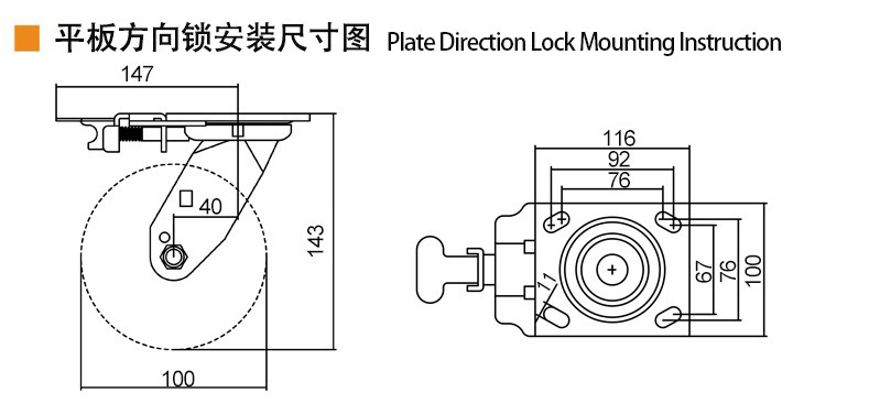 100mm 4 Heavy Duty Casters 350kg Load Aluminium Caster Wheels