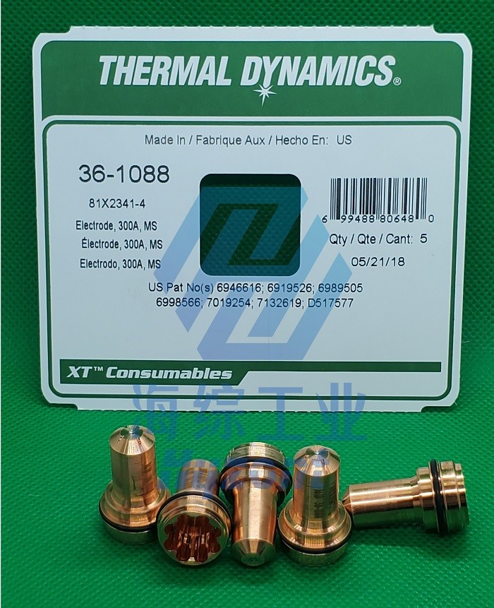 300A Mild Steel 36-1088 Plasma Thermal Dynamics Electrode