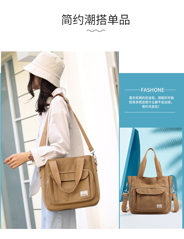 2024 NEW ATMOSPHERIC MOMMY BAG LARGE CAPACITY SINGLE SHOULDER HAND CROSSBODY BAG NYLON FABRIC CASUAL WOMEN'S SHOULDER