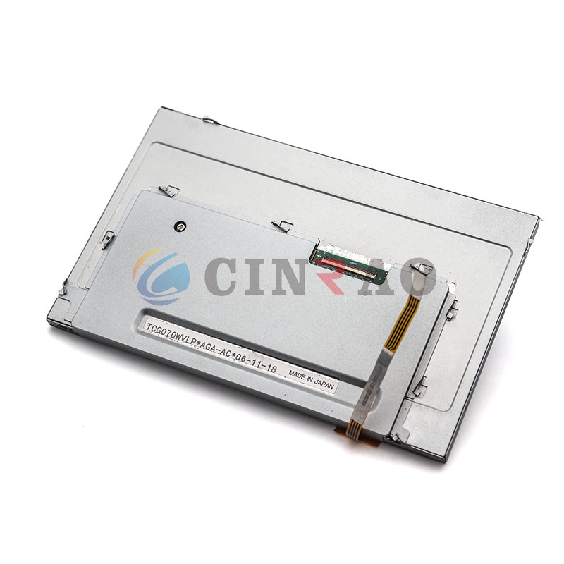 TCG070WVLP Car LCD Display Module / LCD Panel Original GPS Navigation