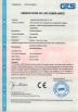 YUEQING CHIMAI ELECTRONIC CO.LTD Certifications