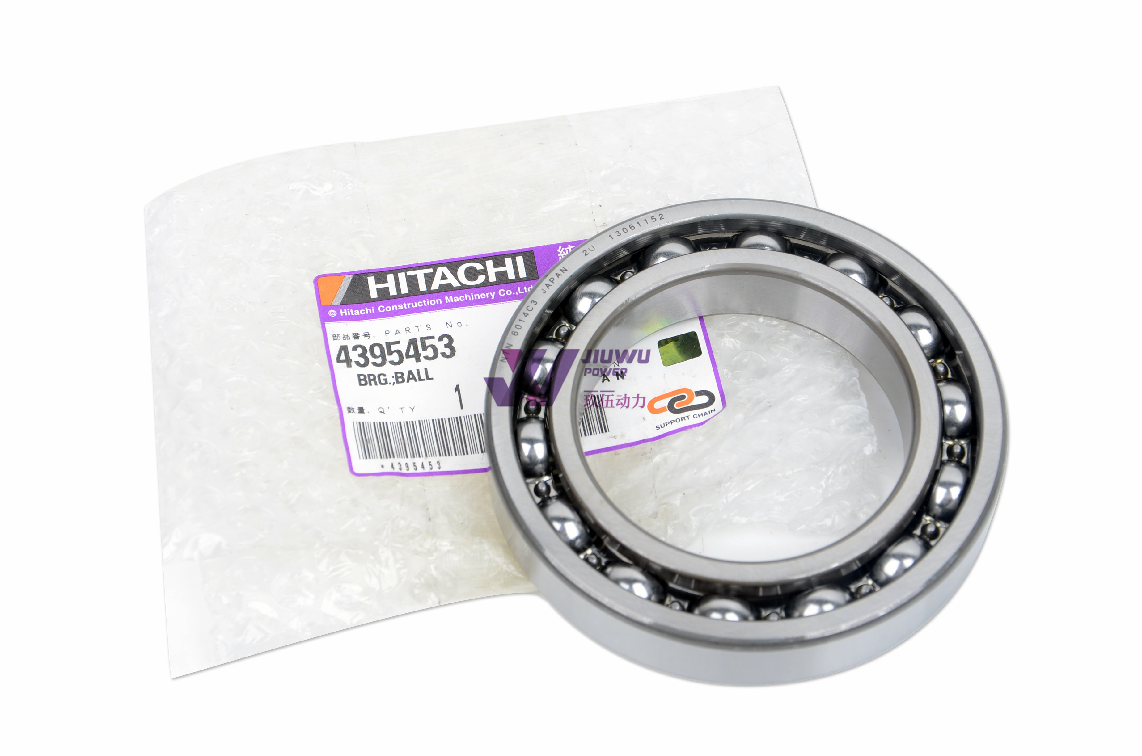 HITACHI ORIGINAL BRG; BALL 4395453 FOR EX300-5 ZX330 ZX330-3 ZX330-3G JIUWU POWER