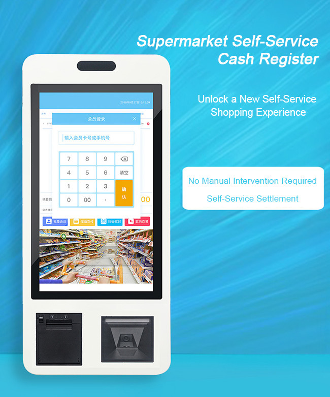 Hygienic Self Ordering Kiosk 21.5in 1920x1080 Square Self Service Kiosk