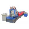 Buy cheap Weight 11 Ton C Channel Rolling Machine , C60-250 Steel Roof Roll Forming from wholesalers