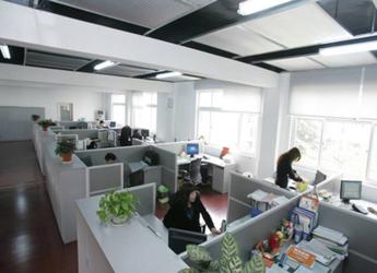 Gu an Jianneng Trading Co., Ltd