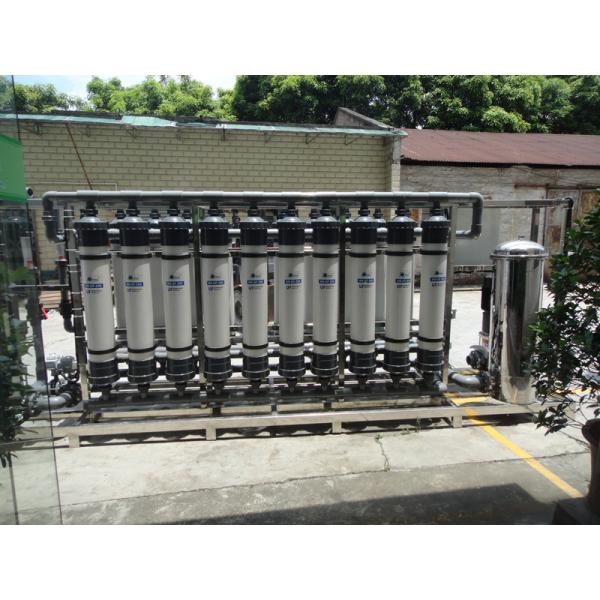 40TPH Fiberglass Ultrafiltration Membrane System For Fruit / Vegetable Juice