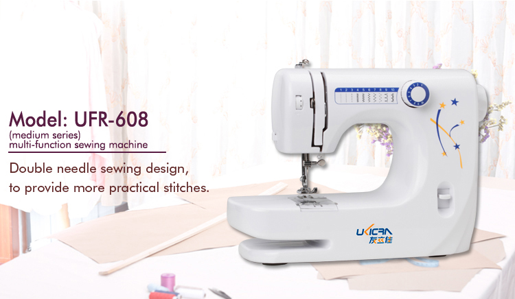 Double Needle 12 Stitches Zig Zag Electric Sewing Machine for Clothes As Requested