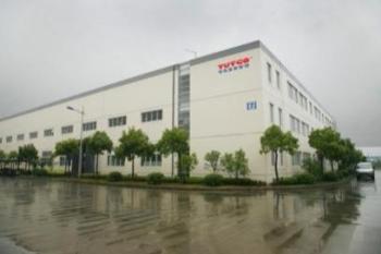 Changshu Flex-Tek Thermal Fluid Systems Manufacturer Co., Ltd.