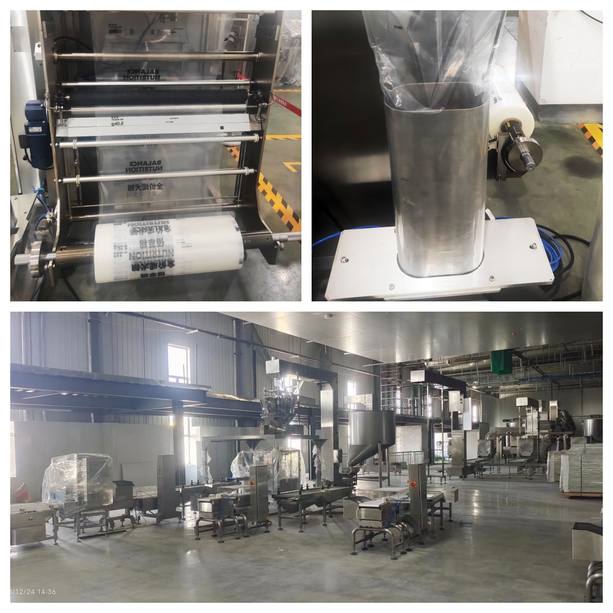VFFS (Vertical form fill Seal machine) packaging machine