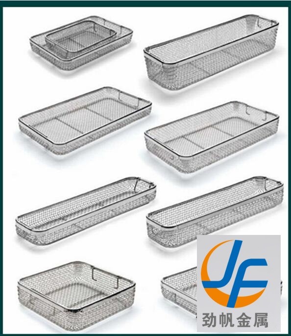 Medical Grade Stainless Steel Mesh Tray With Drop Handles For Washing Or Sterilization