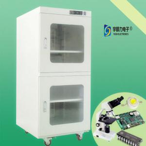 China 220 Volt Clean Room Dehumidifying Cabinet Home Use Electric Dry Box on sale