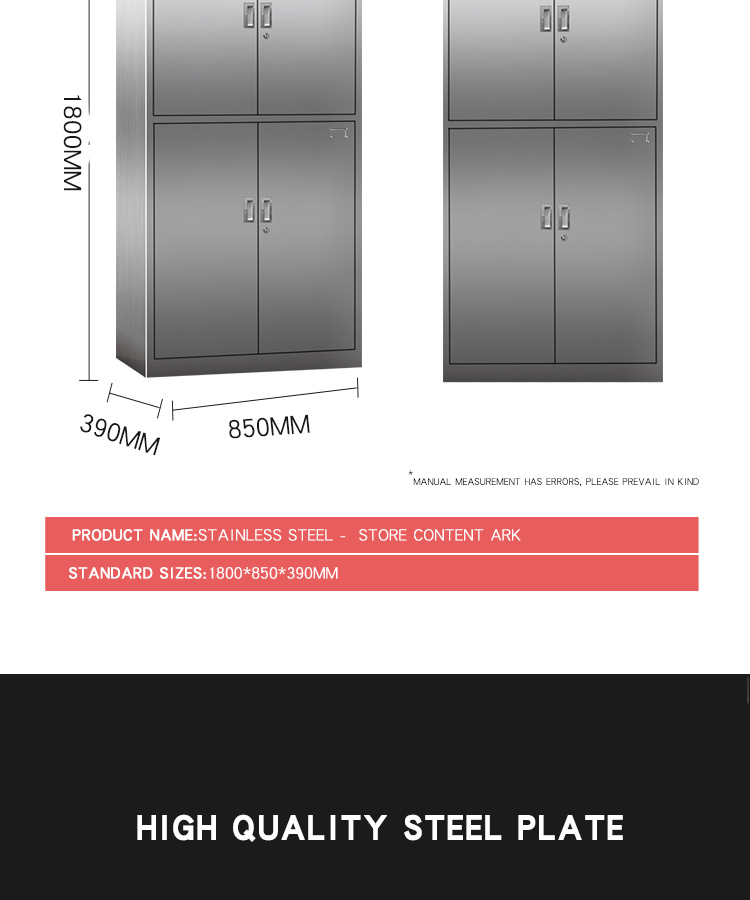 Stainless Steel 4 Door Metal Locker Storage Cabinet 0.4-1.2mm Environmental Powder Coating