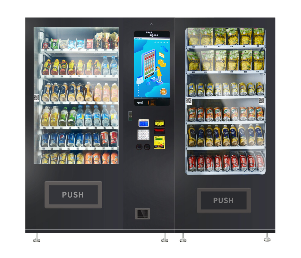 Meguiar Winter Hot Drink Snack POP Vending Machine With Smart System And E-Wallet