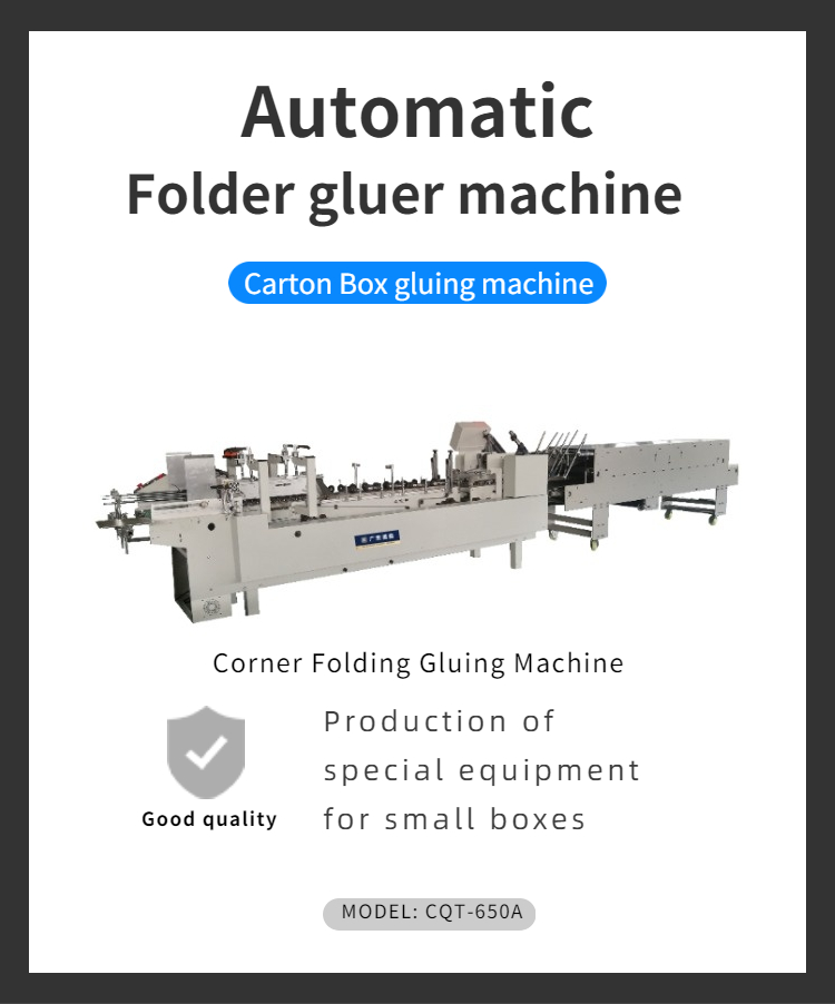 Fully Automatic Gluing Machine CQT-650A The Ultimate Solution for Commodity Packaging