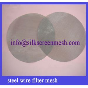 Buy cheap mesh filter product