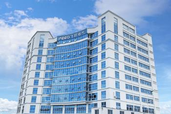 YUEQING FEEO ELECTRIC CO.,LTD