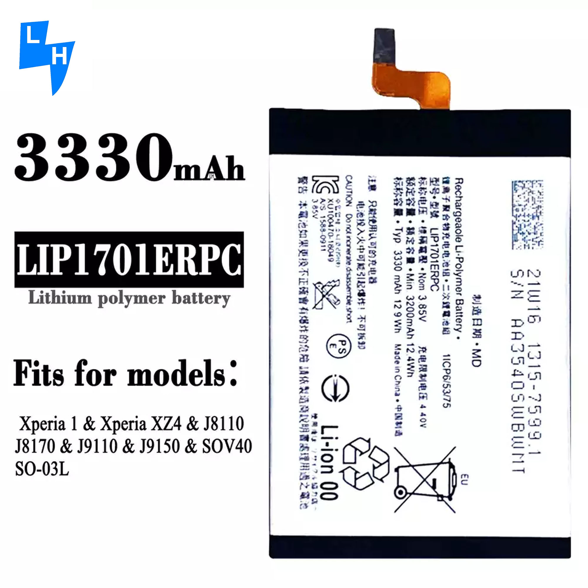 Li-Ion Mobile Phone Battery for Sony Xperia 1 XZ4 J8110 J8170 J9110 J9150 SOV40 SO-03L