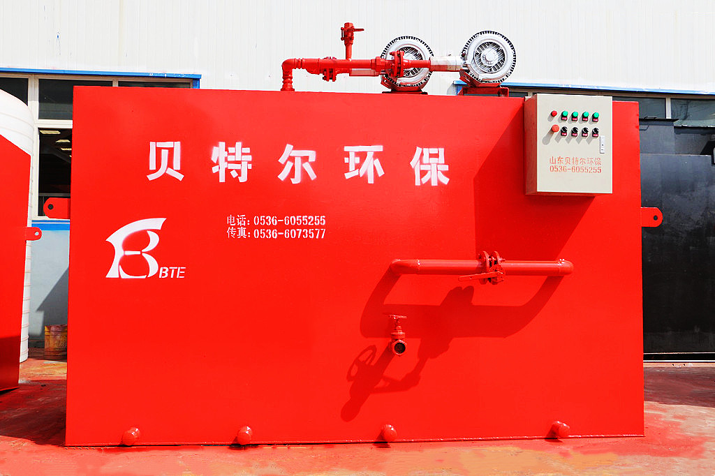 Sbr Aerator Mbbr Mbr Compact Industrial Wastewater Aeration Tank with 1 of Core Components