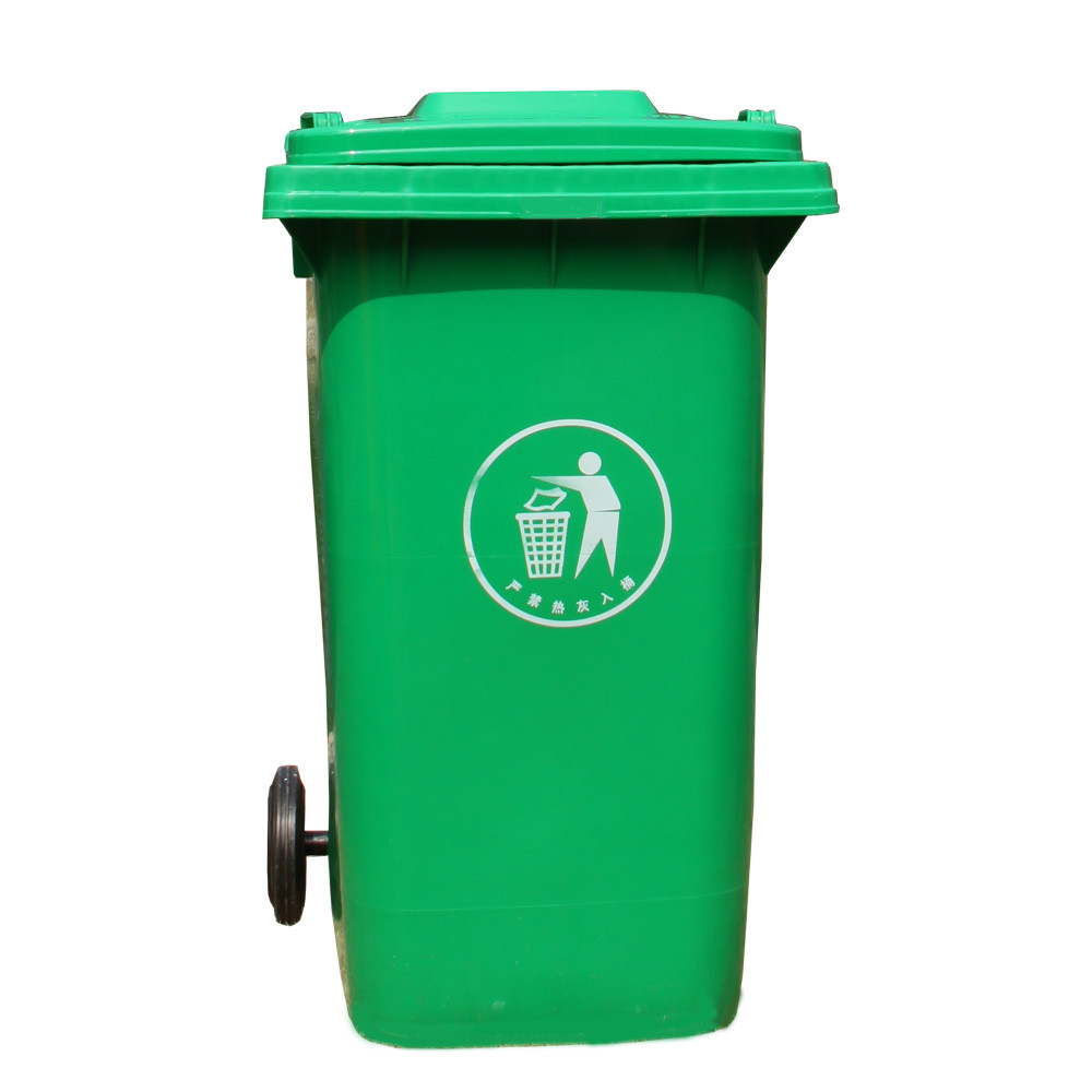 240l outdoor garbege dustbin container plastic waste bin