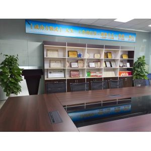 Shenzhen Qianyang Technology Co., Ltd.