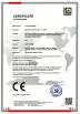 Shenzhen RIYUEGUANGHUA Technology Co., Limited Certifications
